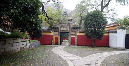 Yuelu Academy in China's Hunan