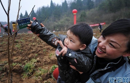 Changsha to Open Zhejiang Tourism Trade Fair