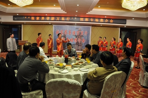 Zhangjiajie Landform Scenery Shines in Handan city