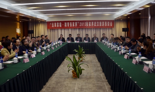 Hong Kong Businessmen Visit Hunan to Seek Investment Opportunities
