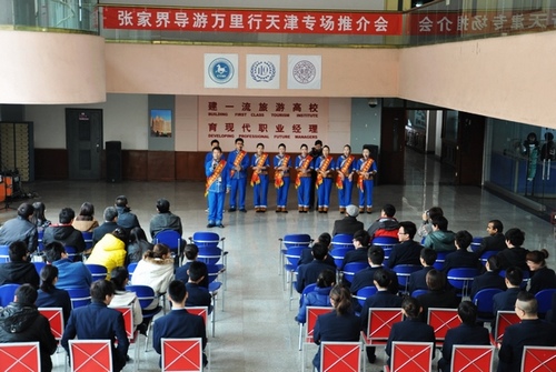 Tourism Boost for Russia and China