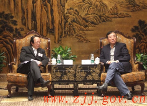 Yuelu Academy National Culture Research and Promotion Center Established