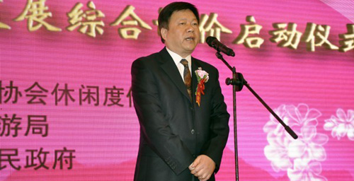 The 3rd Changde Taohuayuan Tourism Festival Kicks Off