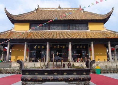 Ningxiang Miyin Temple