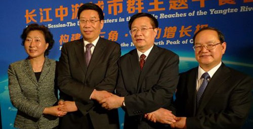 City Clusters in Middle Reaches of Yangtze River Promoted at BFA