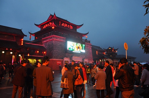 Wulingyuan National Culture Win Great Charming from Home and Abroad