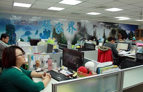 The Second “ZJJ Tourism Image Store” is set up in Taiwan