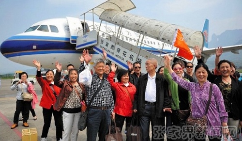 Zhangjiajie Tourism Booming in Taiwan Market