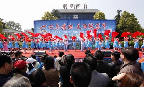 Zhangjiajie Holds Large-scale Cultural Activities