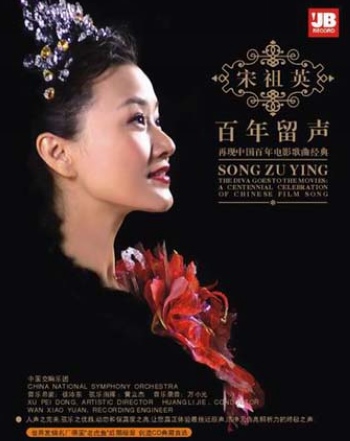 ZJJ National Forest Park on the List of Top 10 Charming Forests