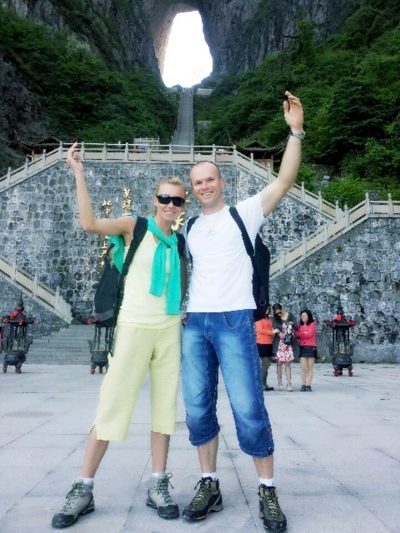 Poland Couple’s Wanting of Parachute in Tianmen Mountain Was Prevented