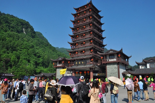 Zhangjiajie Scenery in Definitive Stamps Beautiful China