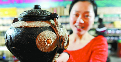 Eighth Hunan Tea Culture Expo Opens