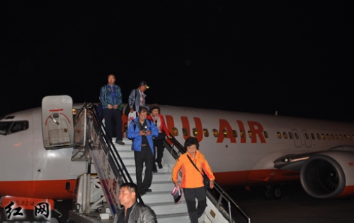 ZJJ International Air Routes Hand with South Korea Jeju Air