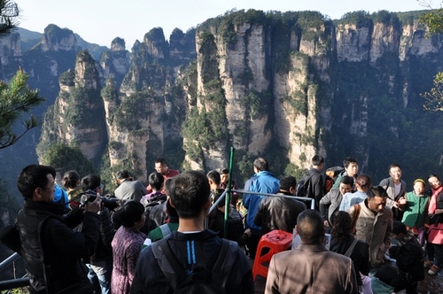 ZJJ Four measures Boost Wulingyuan Tourism
