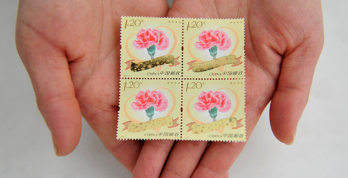 China Post Issues Mother's Day Stamp