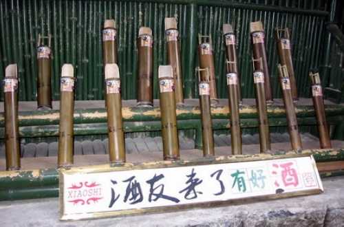 Zhangjiajie Qiaoqiao (Knock) Liquor