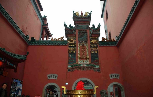 Changsha Fiery Palace (Huogong Dian)