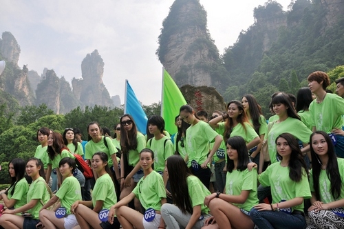 Huaihua, Changsha and Xiangtan Included in China's Top 20 Harmonious Cities