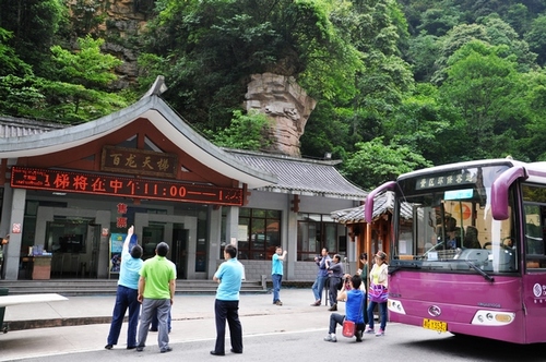 French “Iron Man” Challenging Bailong Ladder Enter the Final Countdown