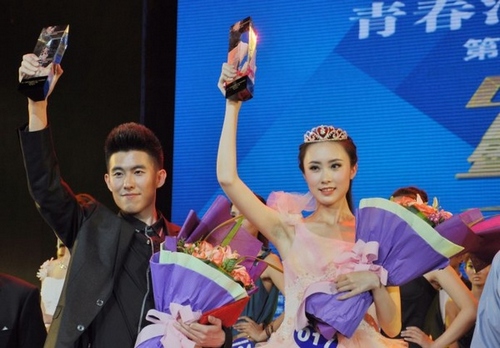 Neodalle Company Joins ITL Models to Promote Eco-friendly Tours in ZJJ