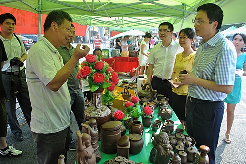 The First Ecological Tourism Commodities Exhibition Held in Hengshan