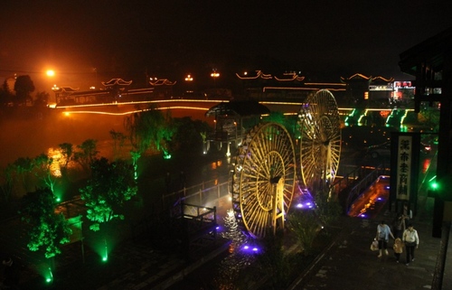 ZJJ Xibu Street Promoting Tourist“Night Economy”