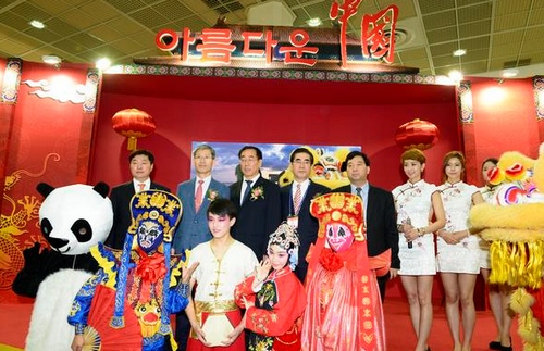 Liu-jinping Delegates to Attend the 26th International Tourism Exhibition