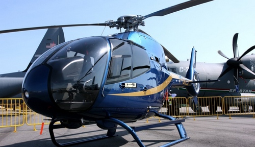 Eurocopter Successfully Made Trail Flight In Zhangjiajie