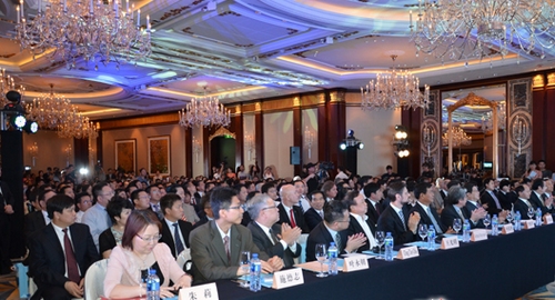 Hunan Provincial Major Investment Projects News Conference Was Held