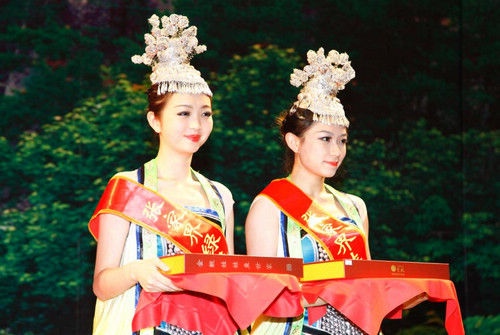 ZJJ Mayor Proposals for Investment with Card of Ecological Tourism in SZ