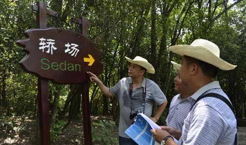 Prime Minister of Denmark Praises Stunning Beauty of Zhangjiajie