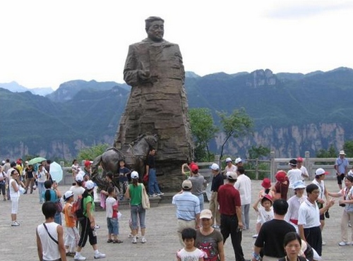 Helong Park: A Top Red Tourist Destination