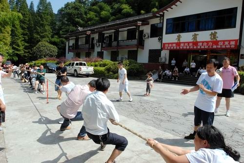 Zhangjiajie National Forest Park Have Fun Sports Meeting