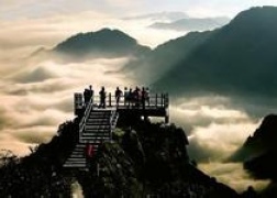 Mangshan in Chenzhou,Hunan