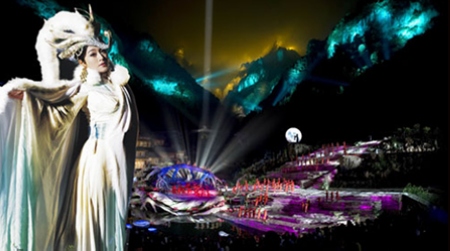 Programme Group of ZJJ ITL Country Music Week Inspected Tianmen Fox