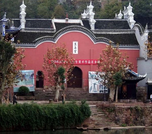Fenghuang Wanshou Palace