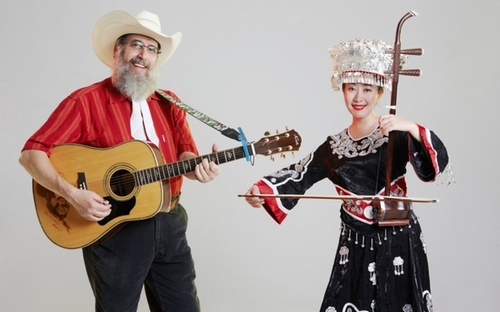 The Music Week Is Going to Hear ZJJ Folk Song by Mark Leeven