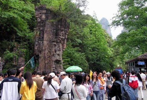 Preparations for 2013 International Country Music Week in Full Swing