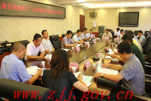 2013 ZJJ International Country Music Week Enters into the Countdown