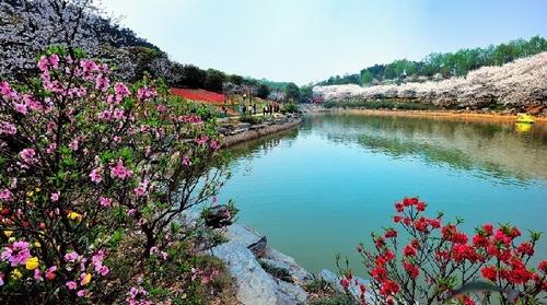 Changsha Botanical Garden