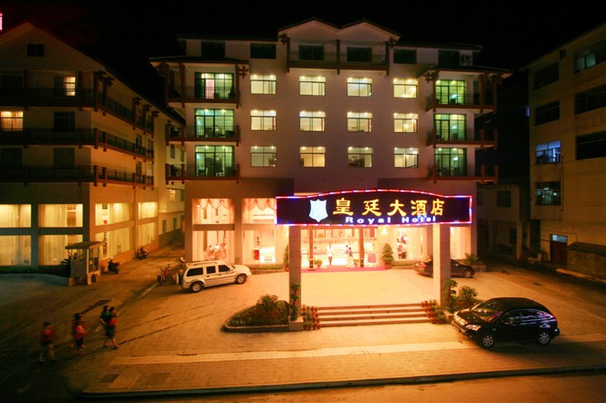 Wulingyuan Huangting Hotel