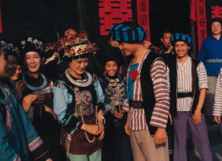 Fenghuang Miao People’s Marriage Customs