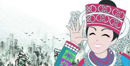 8 Tujia Women Endorse 2013 Zhangjiajie International Country Music Week