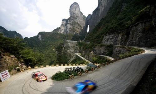 ZJJ Lightning Disaster Prevention System Project was Carried Forward