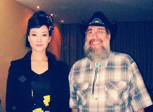 Enjoy ZJJ’s Full View by Helicopter in Next Year