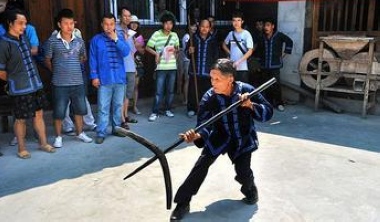 Fenghuang Miao Martial Art