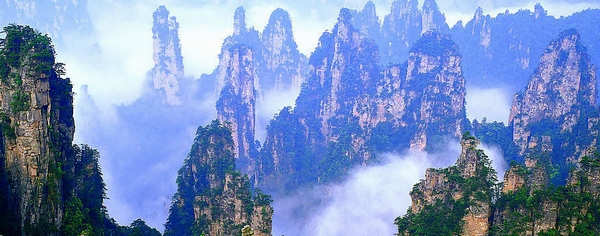 Zhangjiajie Will Usher in a Rainy Day