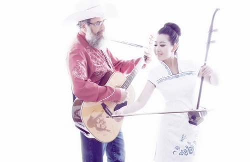 In Side Out Programs Will Open 2013 ZJJ International Country Music Week