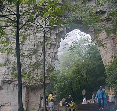 Zhangjiajie Southern Heaven Gate